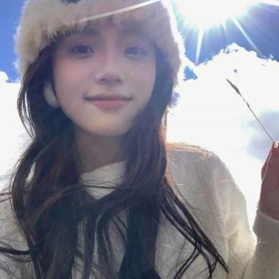 秘密的爱