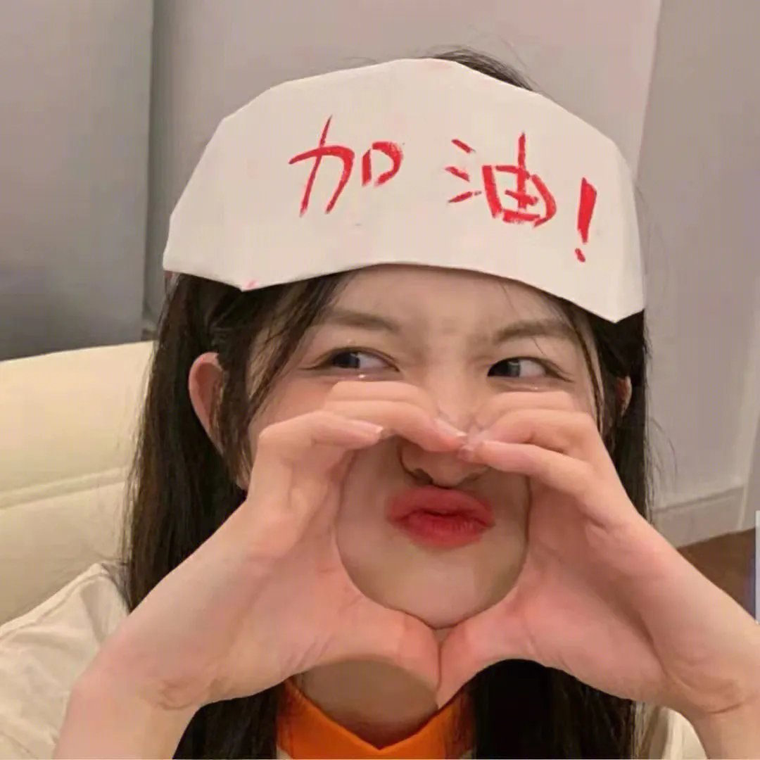 粉红蝴蝶